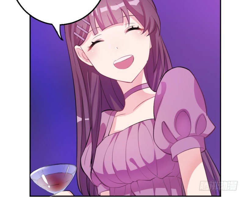 迷魂药