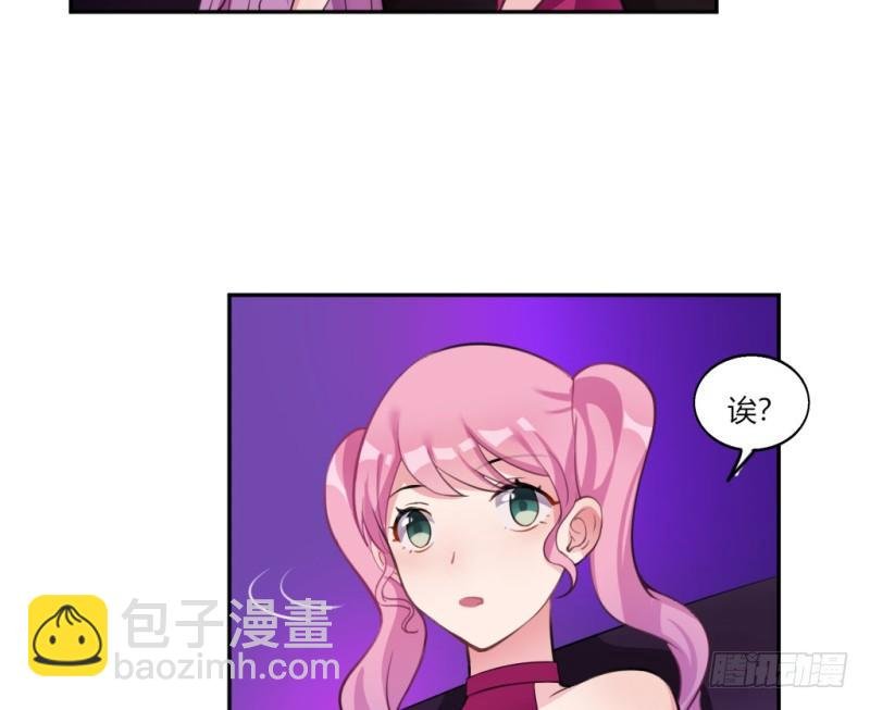 迷魂药