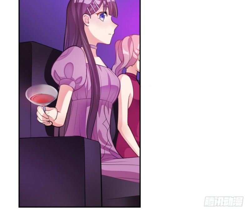 迷魂药