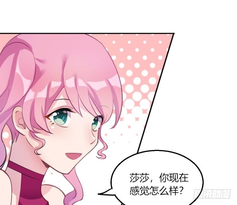 迷魂药