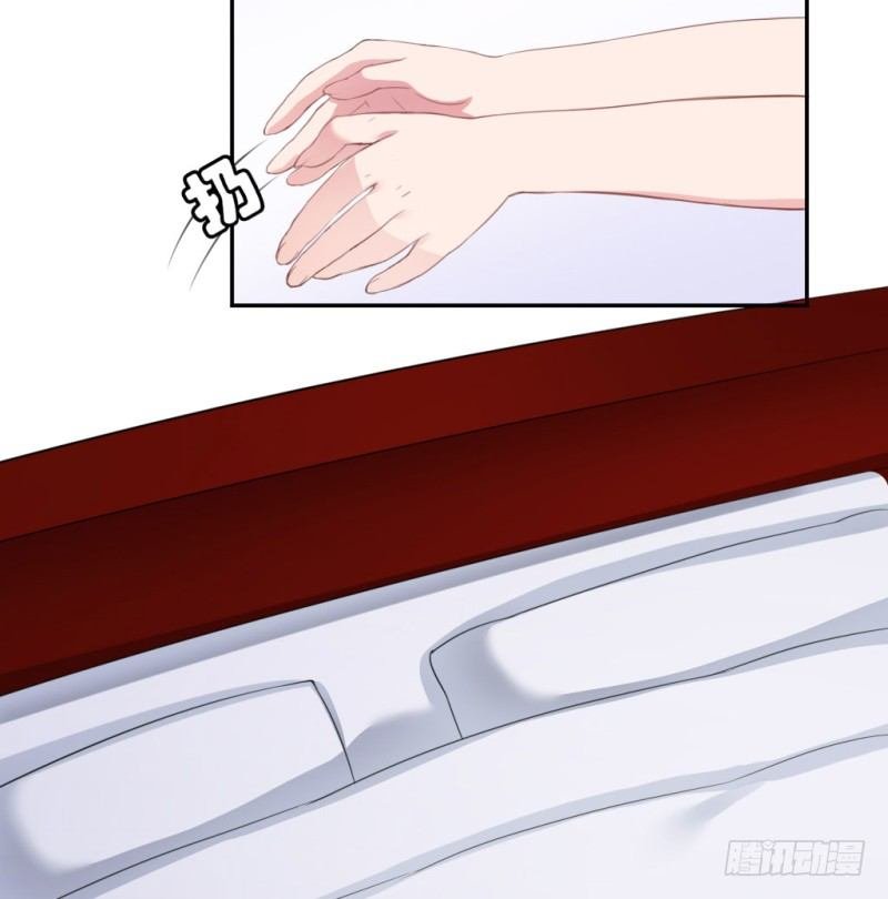 计谋识破