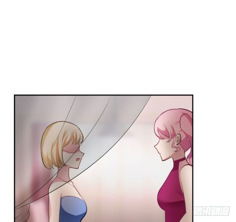 计谋识破