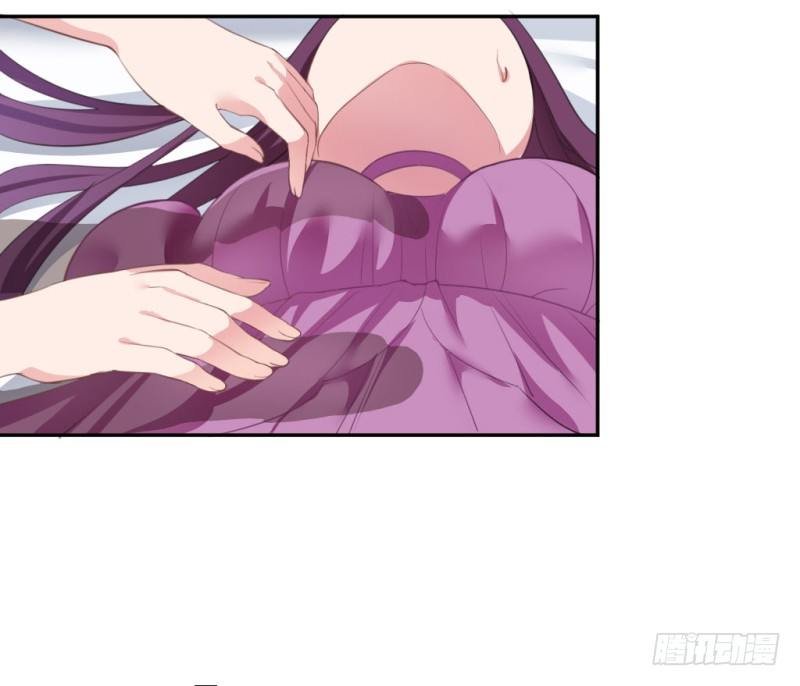 计谋识破