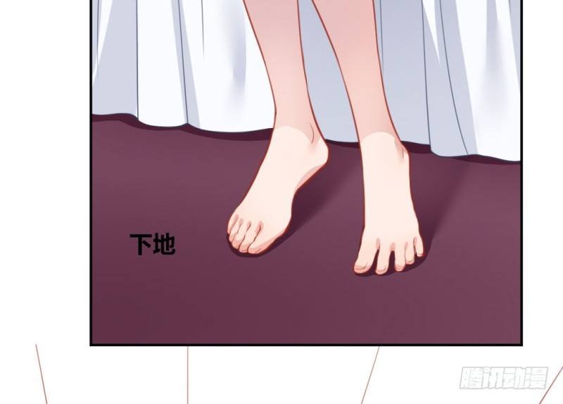 计谋识破