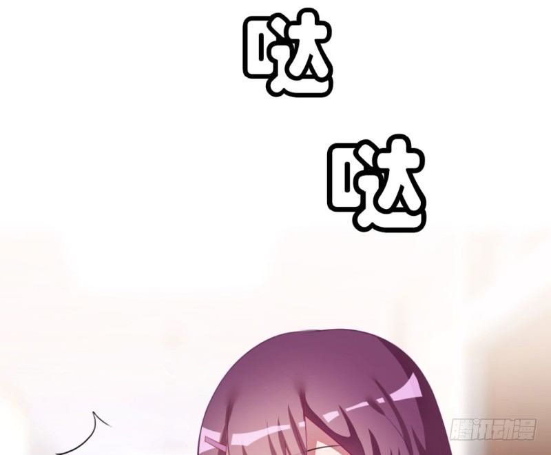 计谋识破