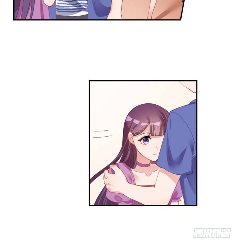 东窗事发