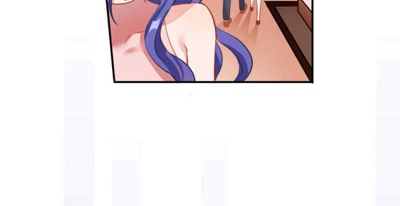 东窗事发