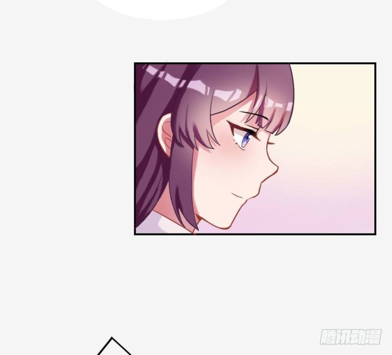 东窗事发