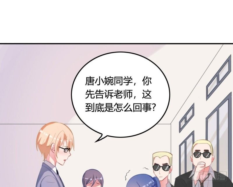 校园裸贷
