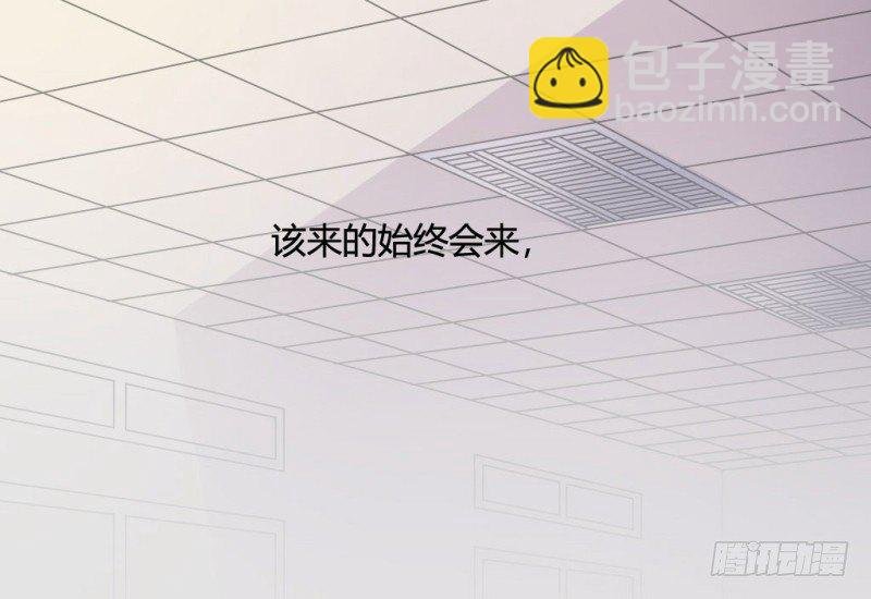 校园裸贷