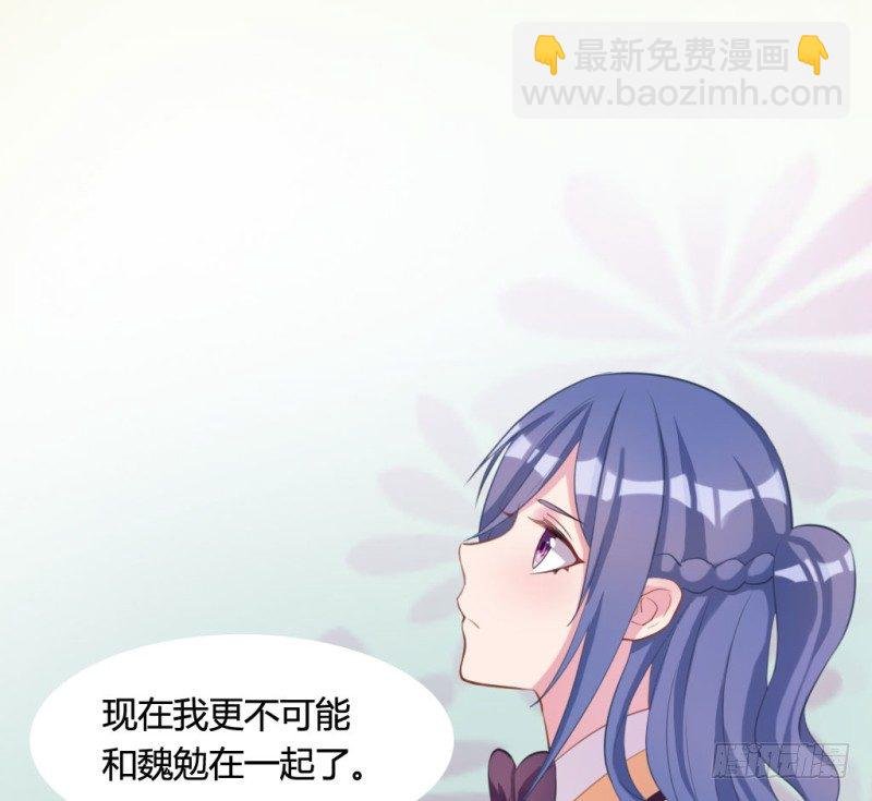 校园裸贷