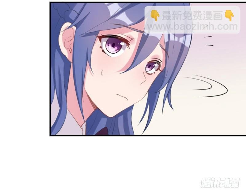 校园裸贷