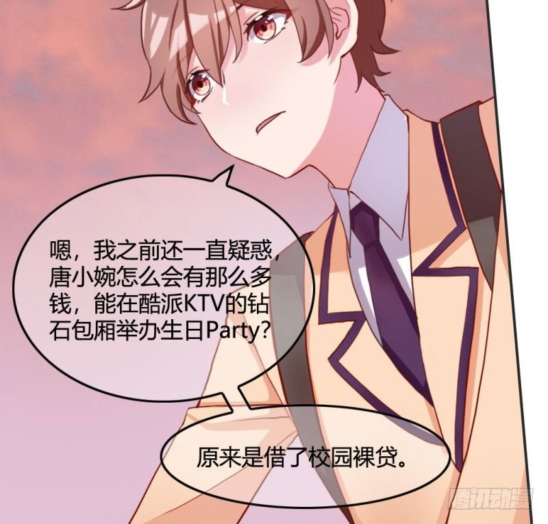家庭暴力