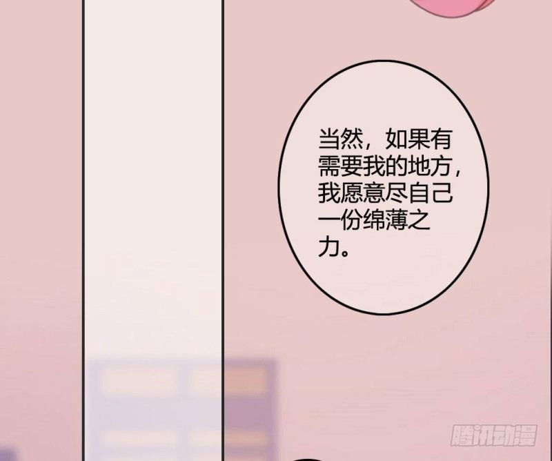 家庭暴力