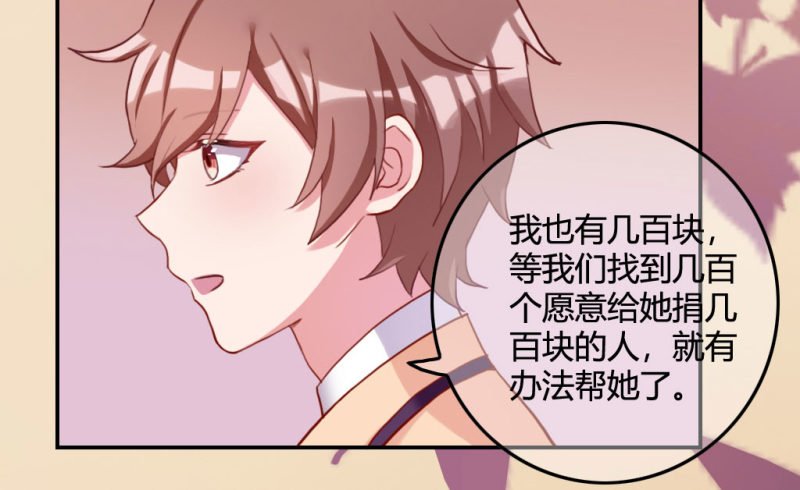 家庭暴力