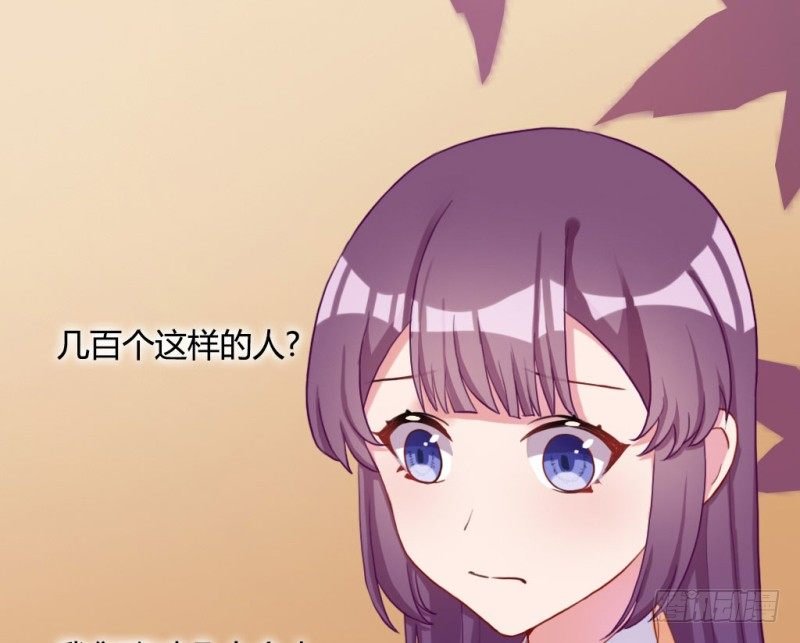 家庭暴力