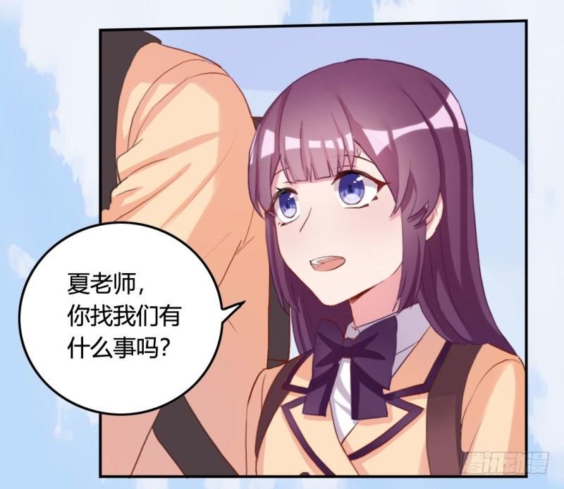 被绑架的唐小婉