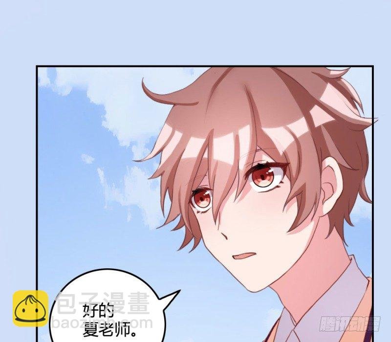 被绑架的唐小婉