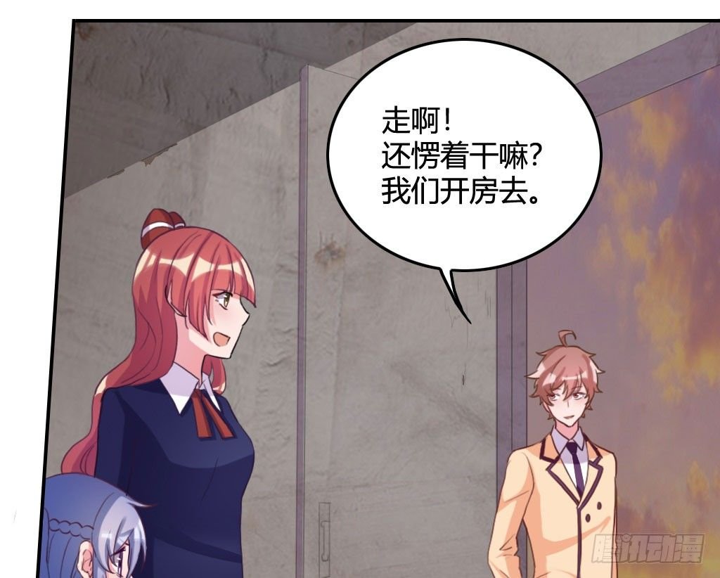唐小婉获救