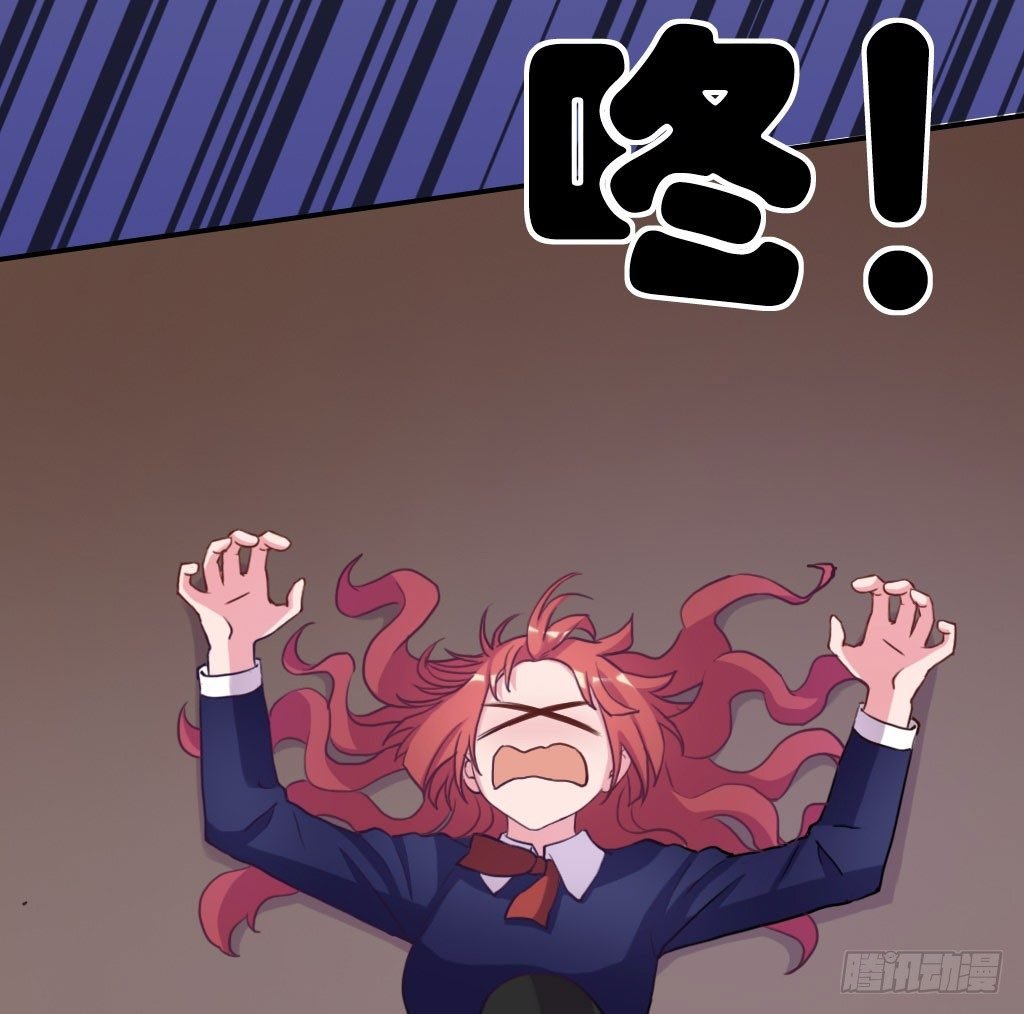 唐小婉获救