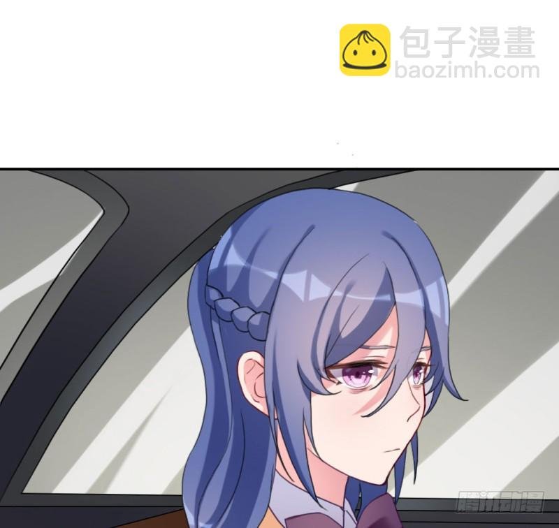 和情敌住在一起