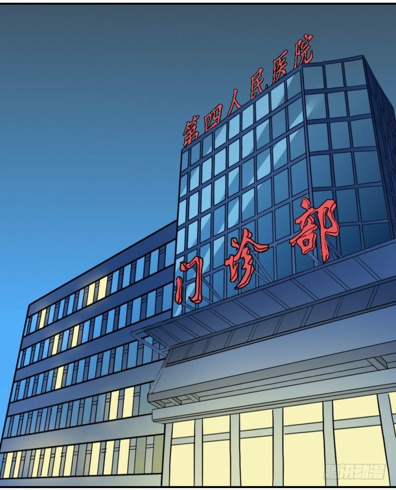 和情敌住在一起