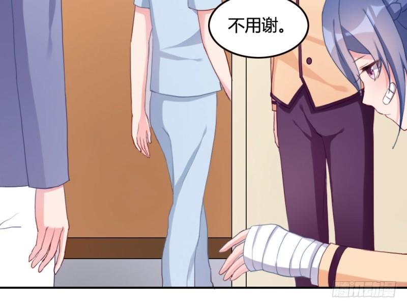 和情敌住在一起