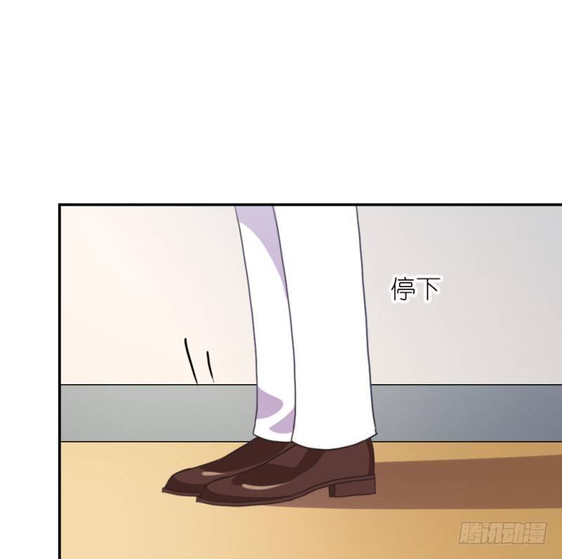 魏勉律师
