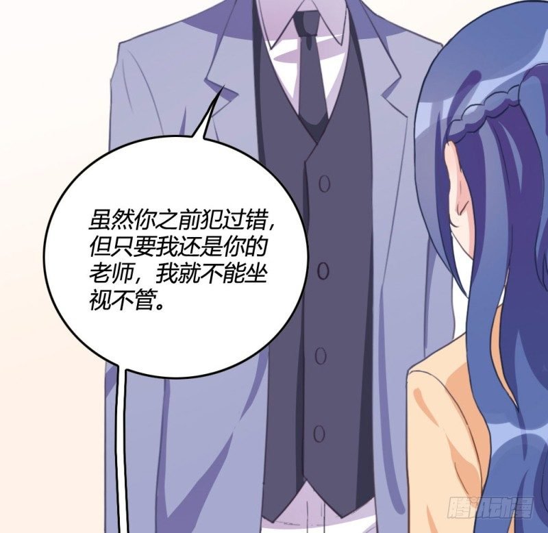 魏勉律师