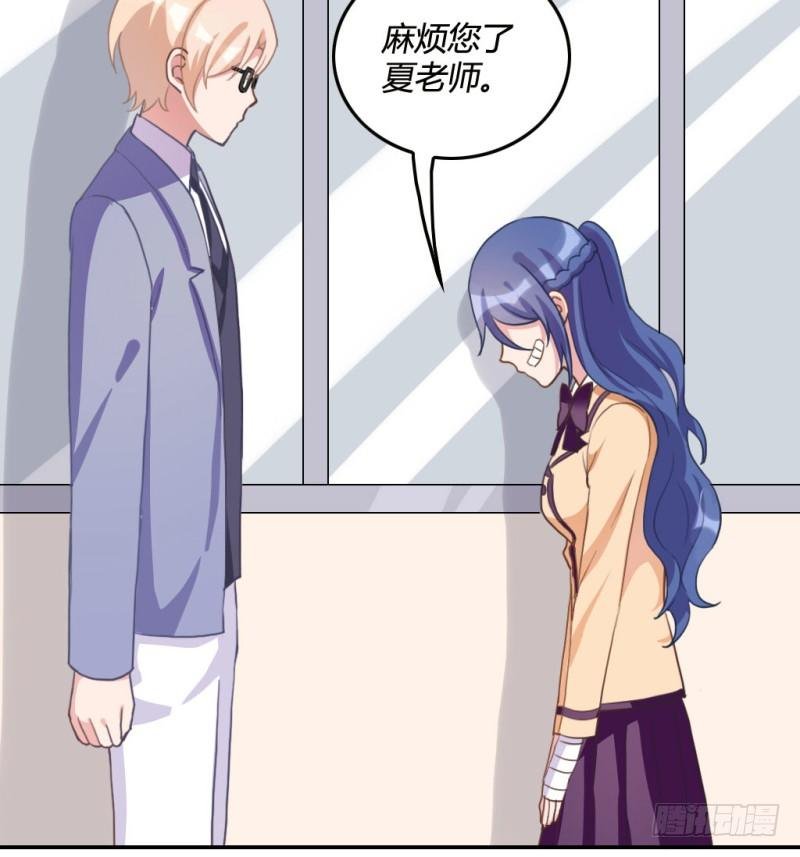 魏勉律师