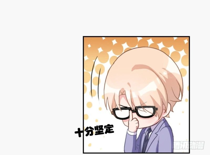 魏勉律师