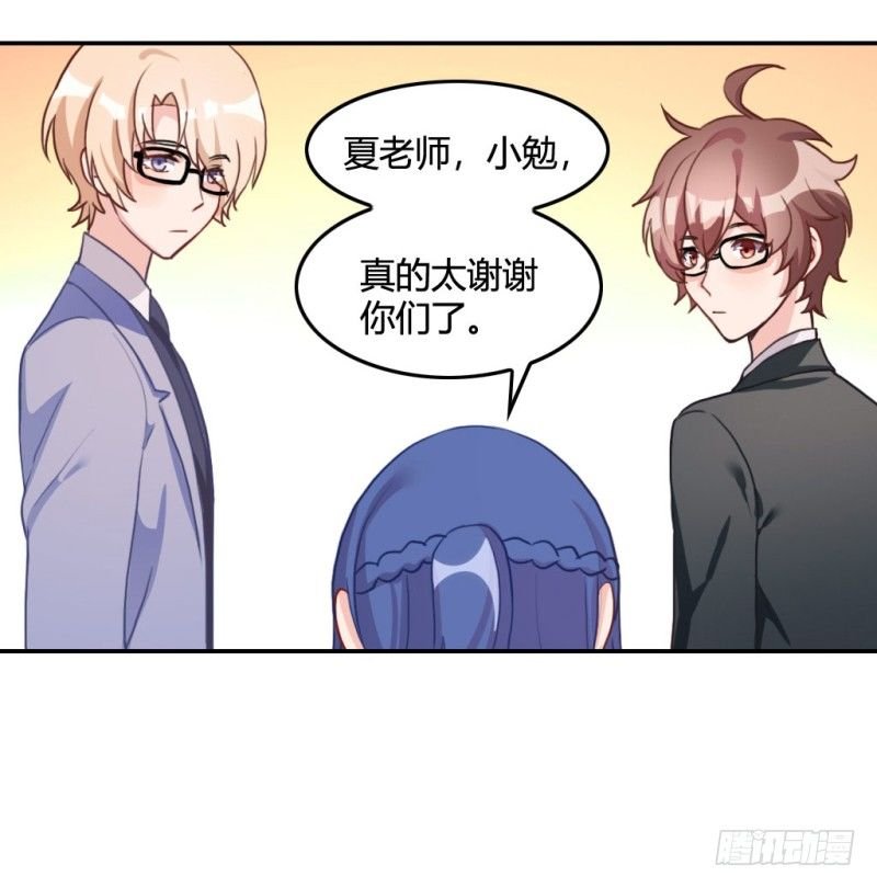 谈判