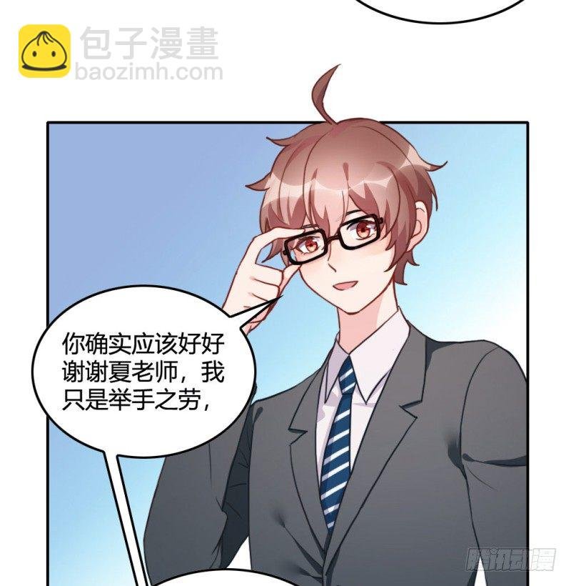 谈判