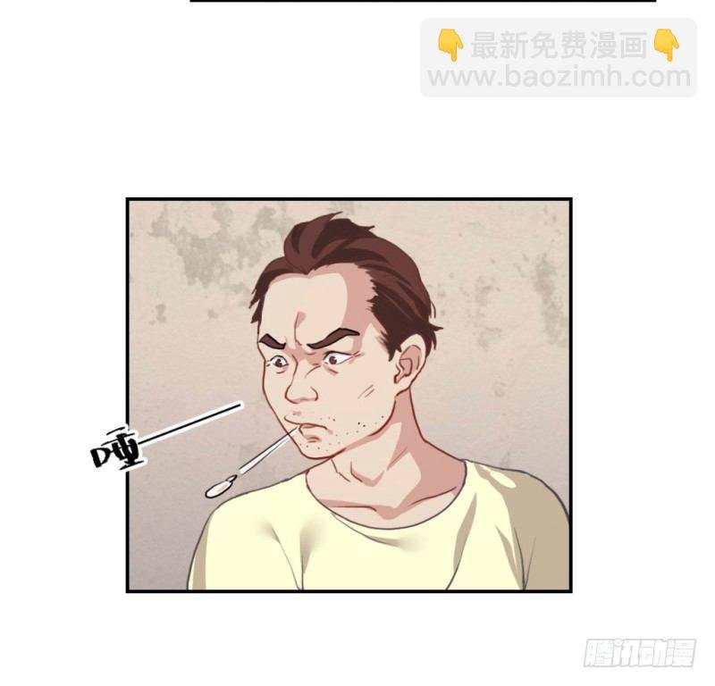 谈判