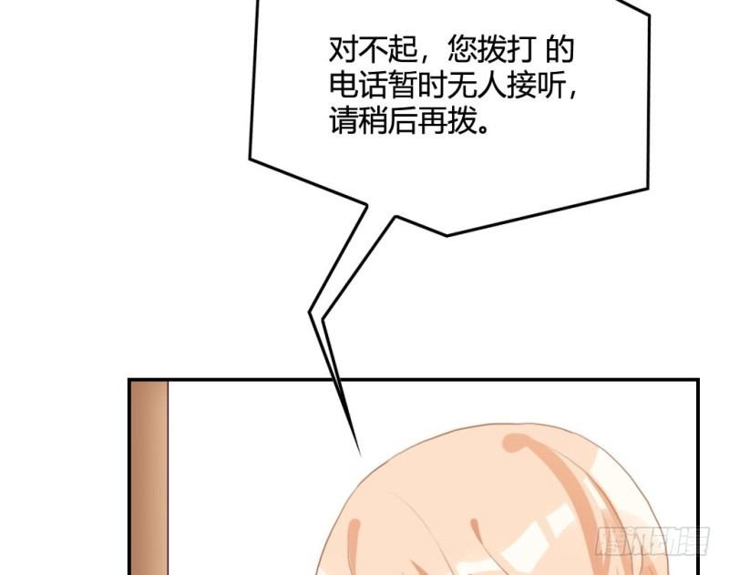 “老学生”的旷课