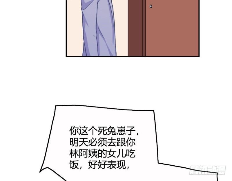 “老学生”的旷课