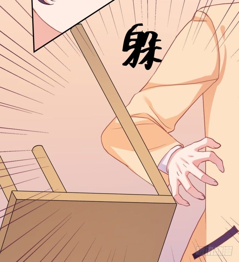 “老学生”的旷课