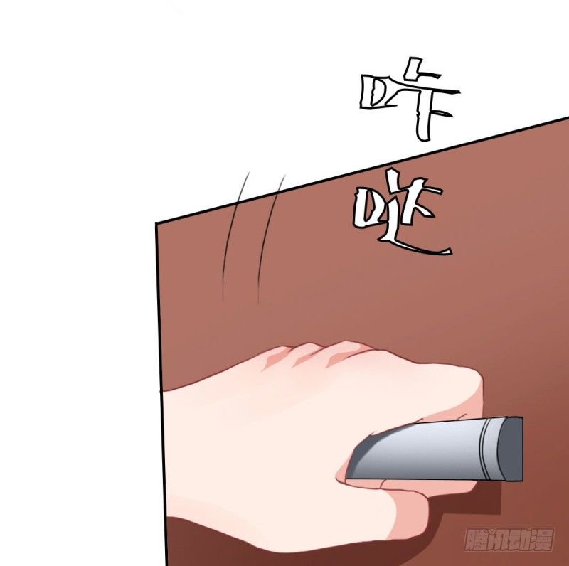 “老学生”的旷课