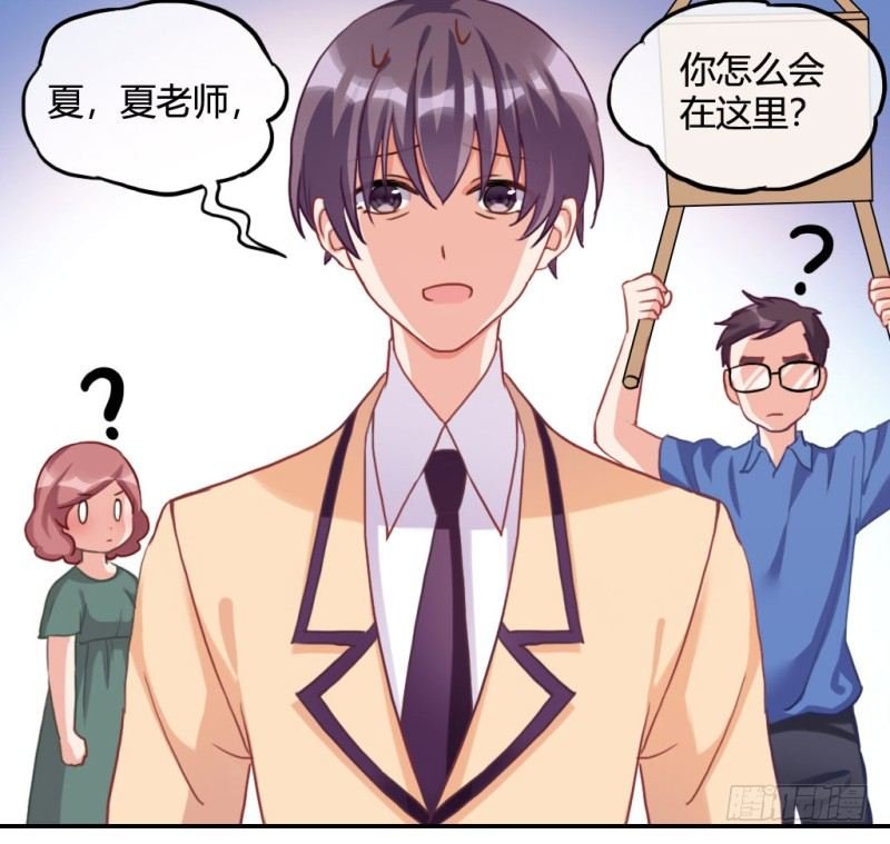 “老学生”的旷课