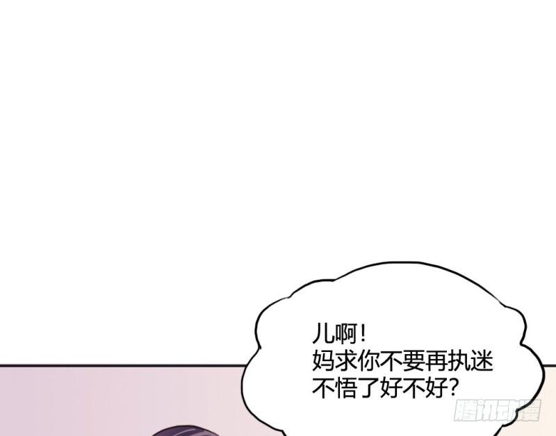 勇敢去追逐梦想吧