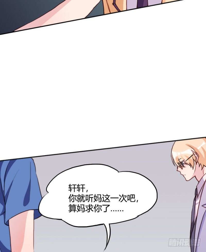勇敢去追逐梦想吧