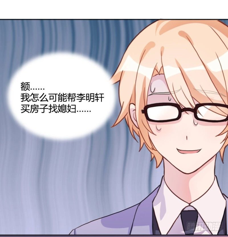勇敢去追逐梦想吧