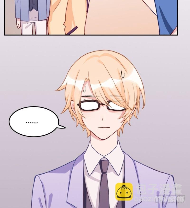 复读八年