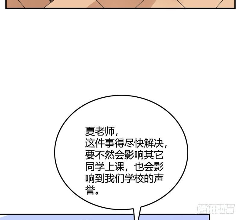 复读八年