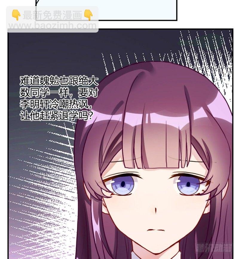 不被辜负的努力