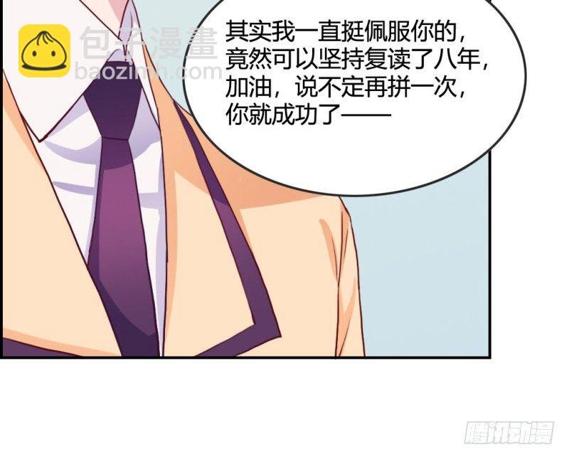 不被辜负的努力