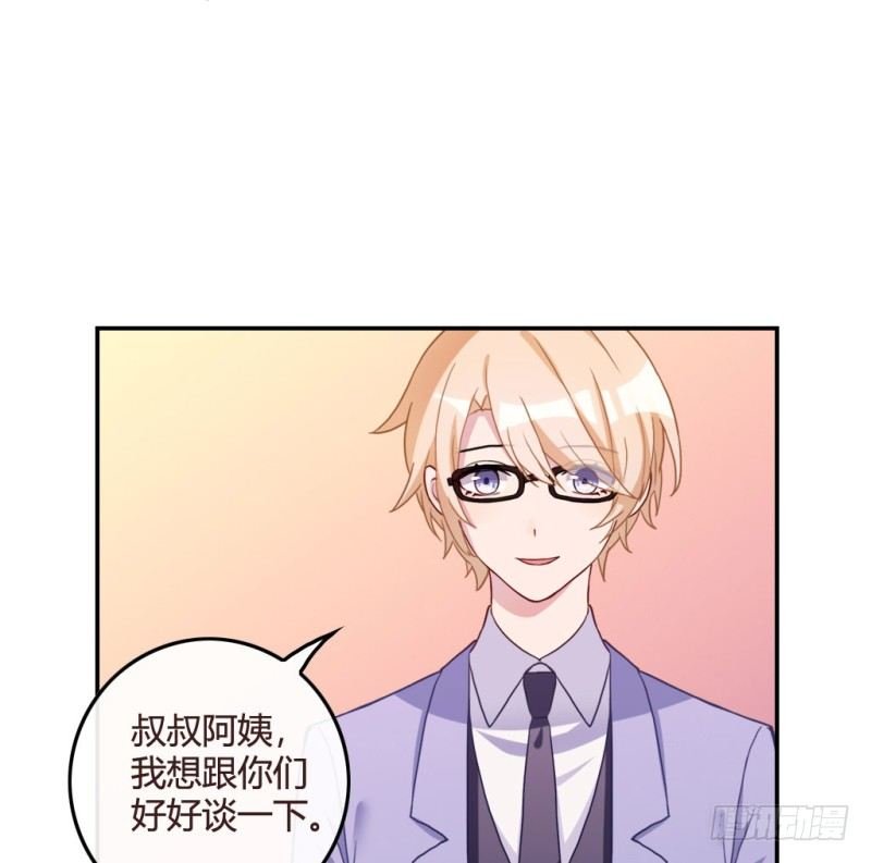不被辜负的努力