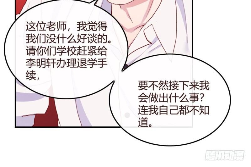 不被辜负的努力