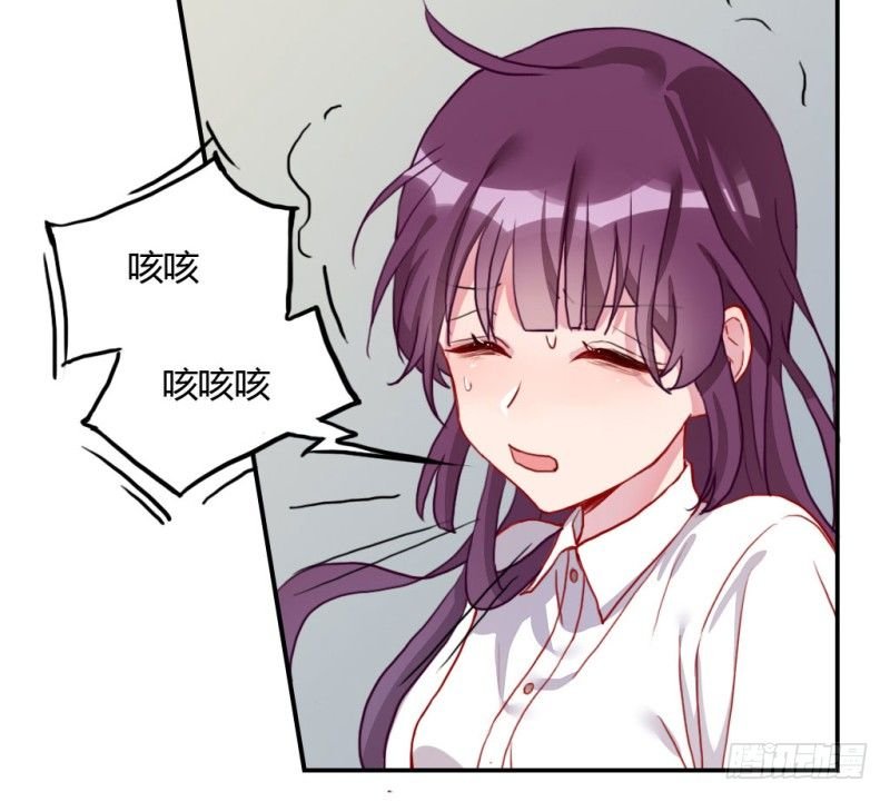 见家长？