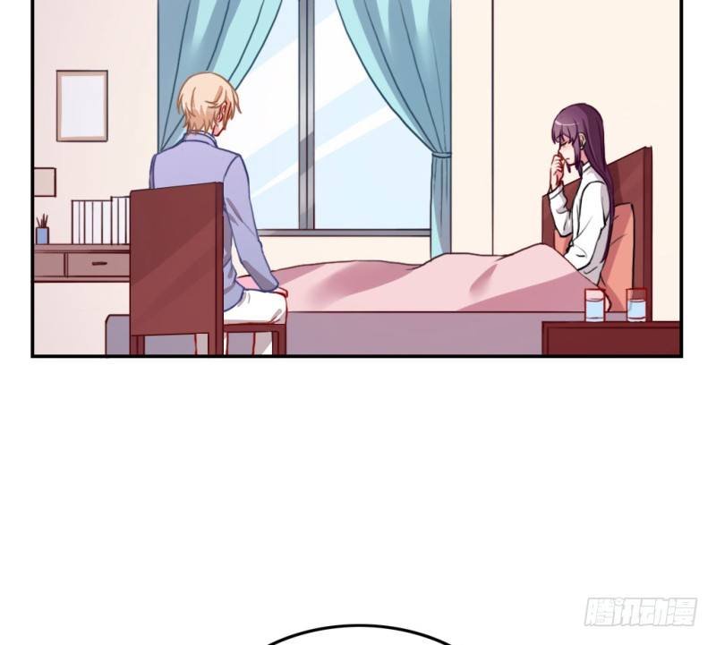 见家长？